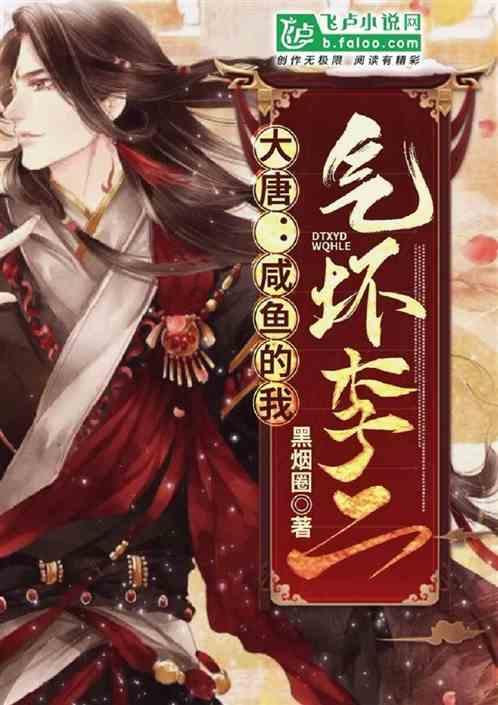 逃离地下古寺庙