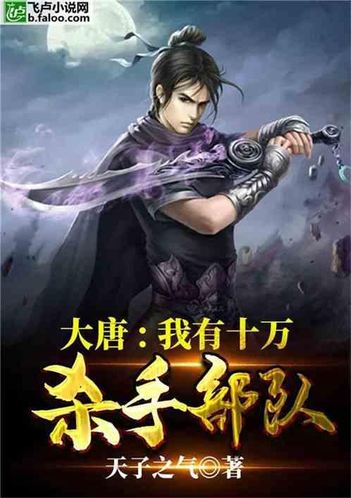 八旬老人寒冬迷路街头，城管暖心护送老人回家