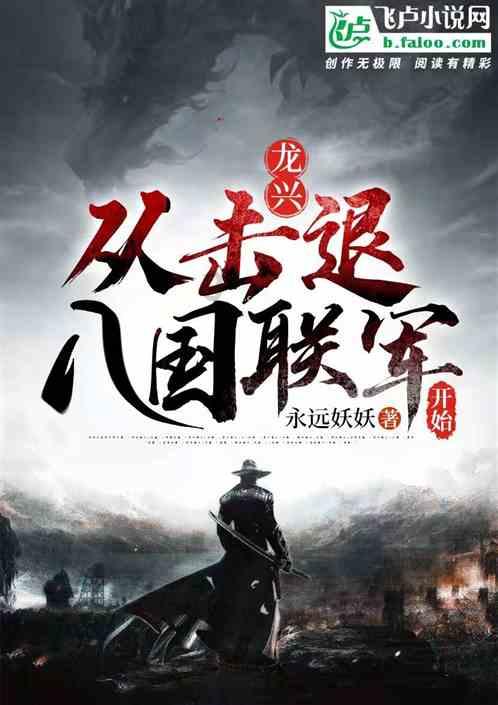 逃离沙丘