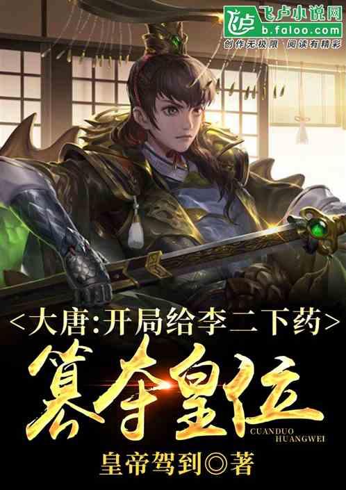 欧洲软件巨头SAP公布重组计划 将有8000个工作岗位受影响