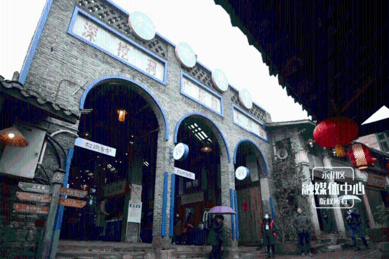 中国女首富陈丽华透漏遗嘱，财产如何分配？游戏画面
