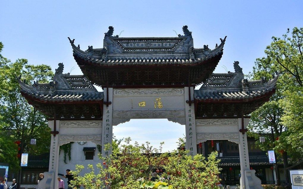 河北省怎么找助学点