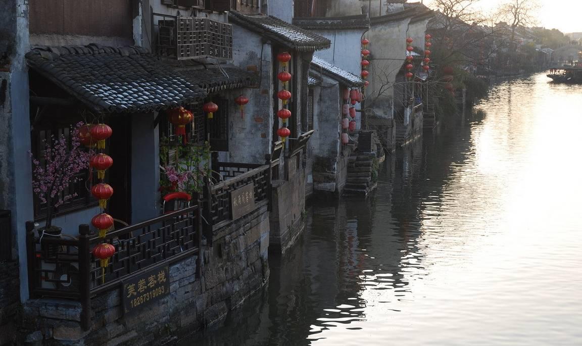 美发沙龙设计师