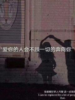 投个篮