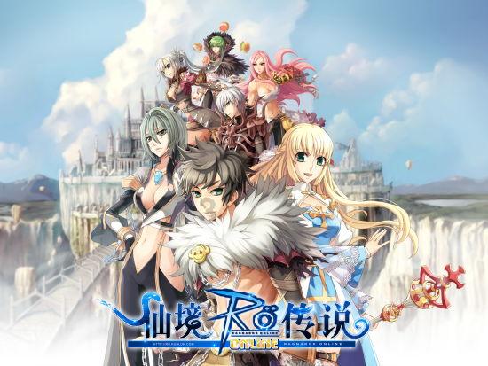 未知道路无敌版